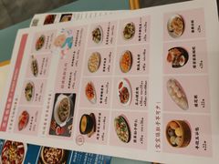 -付掌柜在成都·热炒砂锅集(金禾店)