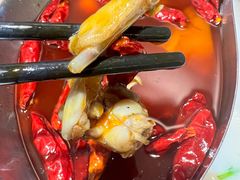 -麻田会 ·鲜活现烹·牛蛙火锅(珠江新城维家思广场店)