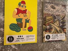 -京A Taproom·精酿餐吧(CBD店)