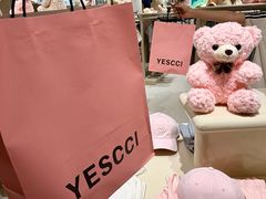 -凯德广场(西城店)
