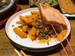-肉串汪(西便门店)