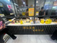 -黄记潮汕甜汤(贝底田坊店)