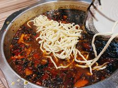 手工面-锅十二涮肉馆·鞭蛋锅