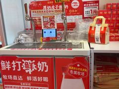 -味多美蛋糕(双合地铁店)