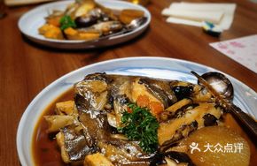 Stewed Halibut Head