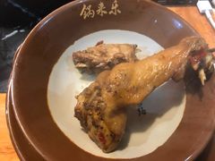 -锅来乐地锅鸡(安亭店)