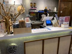 -雾鲜(KKMALL店)