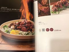 菜单-北京全聚德(和平门店)