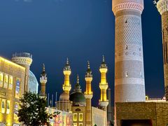 -新疆国际大巴扎