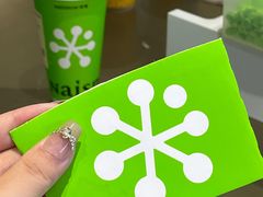 -奈雪的茶(汇一城pure店)