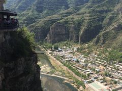 -十渡高山漂流