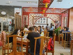 大堂-北京小肠陈饭庄(方庄店)