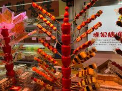 -天津堆姐糖堆刨冰(河东区总店)