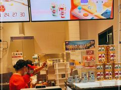 -DQ·蛋糕·冰淇淋(城南嘉园店)