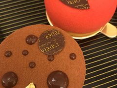 -Salon de The de Joel Robuchon(外滩18号店)