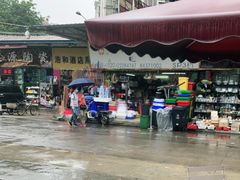 -南泰百货批发市场
