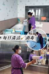 -禧悦府国际月子会所(总店)