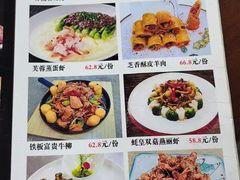 -老都一处饺子馆(道里店)