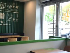 大堂-老乡鸡(茨河路店)