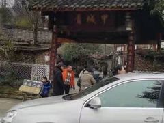 -青城甲(青城山店)