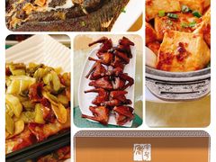 -五谷芳乳鸽王（大梅沙总店C区）(网红打卡店)