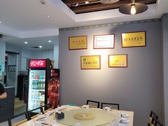 -丘二馆.川菜.江湖菜(八一路好吃街店)