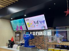 -SFC上影百联影城(大上海4DX店)