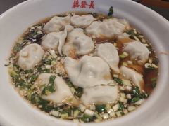 莲菜大肉水饺-德发长·花式蒸饺(大唐不夜城店)