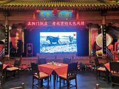 -正阳门饭庄·烤鸭·北京菜(万丰路七里庄店)