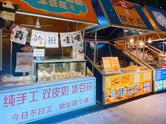 -龙湖成都上城天街
