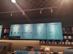 -星巴克(广州东圃天银店)