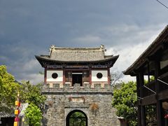 -天龙八部武侠城