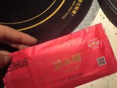 -沪小胖·小龙虾·蓝龙王(八佰伴店)
