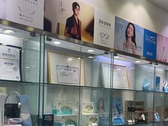 -大明眼镜(西四店)