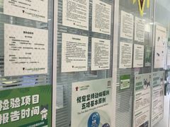 -悦宠凯宝动物医院·牙科·皮肤科(朝阳北路店)