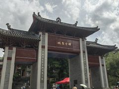 -国恩寺