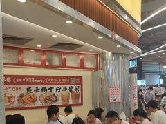 -孖记茶档·热腾茶餐(乐峰店)