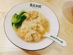 -袁记云饺(鼓楼店)