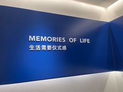 -HIMO海马体照相馆(杭州西溪印象城店)
