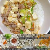 长高长肉家儿童家常菜合集。