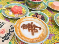 -宫事颐庭·老佛爷贵寿下午茶(颐和园店)