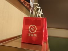 -海底捞火锅(北京西路夜宵主题店)
