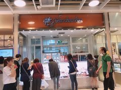 门面-檬舒舒MonChouChou(久光百货店)