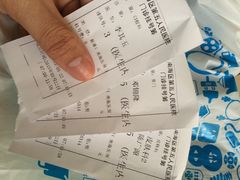 iphone_upload_pic-胡里山炮台
