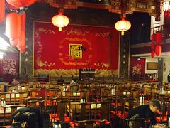 -德云社(三里屯店)