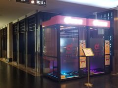 -绍兴鉴湖君澜大酒店