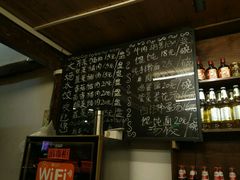 -大妈水饺(文华巷店)