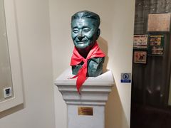 -张乐平故居