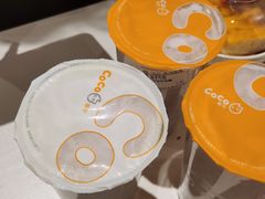 -CoCo都可(东城国贸店)