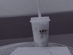 -卡旺卡(合肥天鹅湖置地广场店)
